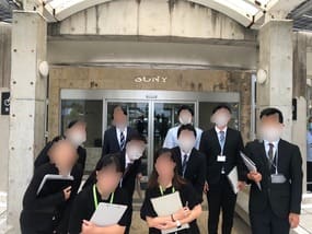 見て聞いて感じる!企業見学DAY