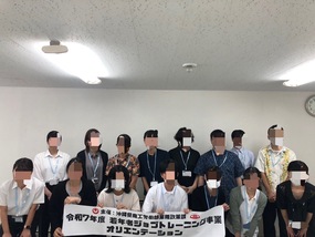 2期生、自己理解セミナーで一歩前進!