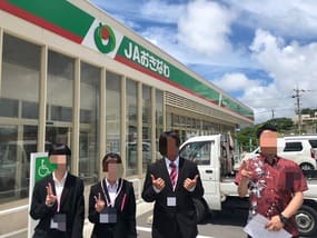 学生向け就業体験プログラム2025夏|現場で輝く“社会人の一歩”