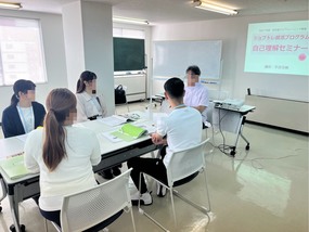 4期生スタート!多様な仲間と踏み出す“自分らしい就活”の一歩